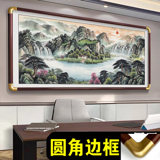 办公室靠山图流水生财山水字画客厅高级感装饰挂画轻奢大气背景墙 流水生财 CT-3532 280*110厘米 红木色（实木边框） （铜色7