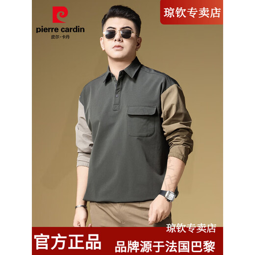 Pierre Cardin Lapel POLO Shirt Men's Spring Thin Casual Work Shirt Trendy Color Block Long Sleeve T-Shirt Men's French Quality Z848 Dark Green M
