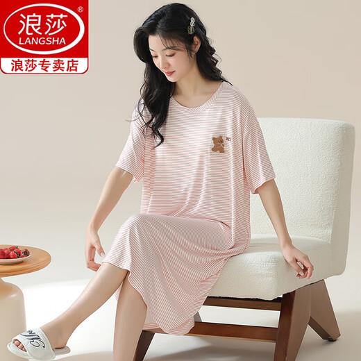 Camisón de Langsha con almohadilla para el pecho para mujeres para mujeres para mangas cortas modales de verano estilo internet de internet de gran tamaño, pijama de seda con rayas rayas de verano para mujeres para mujeres A-11774 [modal con almohadilla de cofre] XL mujeres