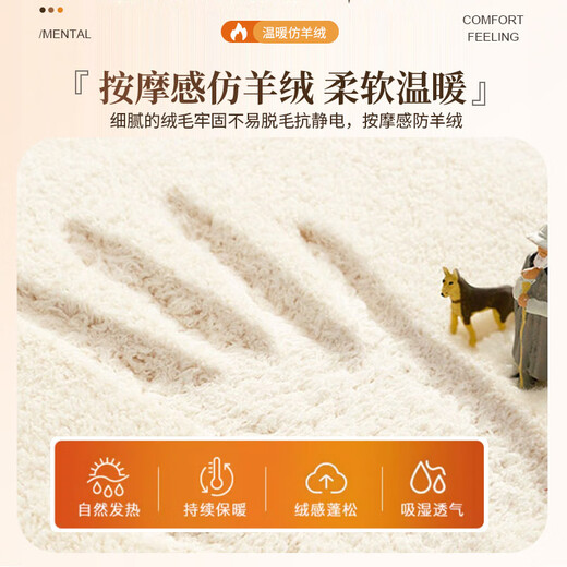 倪之尔定制圆形地毯儿童学习摇椅卧爬行地垫电脑转椅垫少女心书房客厅沙 灰色英文【无异味更安心】 直径100cm(轻松打理 方便机洗)