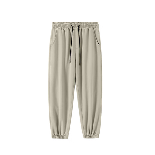 Baleno S/K-Serie Ice Silk Casual Hosen Herren Sommer Dünne atmungsaktive schnelle trocknende Sporthosen Herren große Hosen [Ice Seide gerade]-Black# Solid Color XL [dreidimensional geschnitten bequem und stilvoll]
