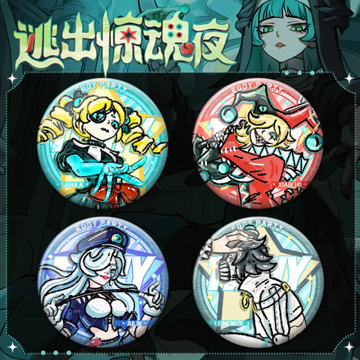 
NID Egg Snake Peggy Escape from the Horror Night New Chaser Game 58mm Badge Badge Decoration YR3893 58mm Badge Badge (plain laser)) + 75mm Storage Box