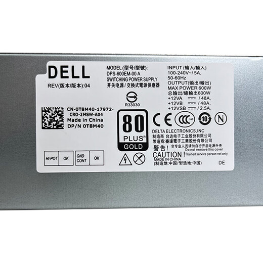 Dell Original 3881 3891 3888 3671 3990 3991 3090 3688MT Fuente de alimentación de escritorio 600W 260W (6+4+4)