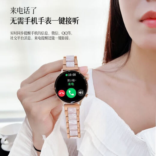Huawei призывает к появлению новых часов GT5 Smart Watch для мобильных телефонов для женщин, чтобы измерить артериальное давление, частота сердечных сокращений, браслет для здоровья [версия подарочной коробки].