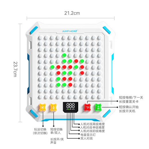 Yuxuanling Intelligent Gozi Chess Toys 8-12 ans 10 garçons et cadeaux d'anniversaire pour enfants GO