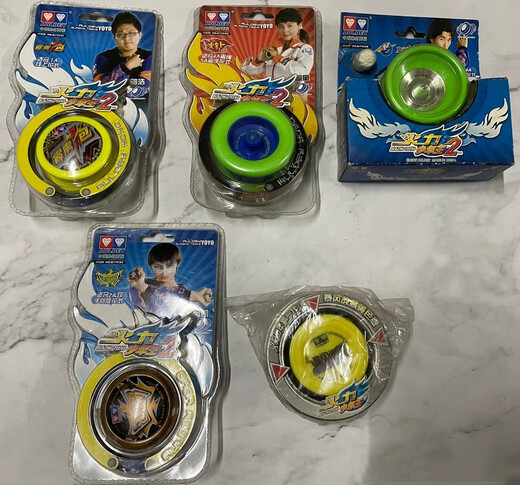 Audi Double Diamond Audi Double Diamond Yoyo Fire-puissance Young King 1 Yo-Yo Warrior Ice Speed ​​Speed ​​Dragon Ball Speed ​​Demon Dragon Ball Vendu Déterminé sans retour et échanges 5 accessoires
