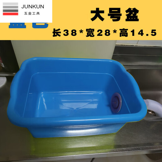 NAOISKEY side-drainage kitchen plastic vegetable dishwashing sink with drain, no temporary installation required, removable sink, customizable left and right side openings, small green + 70cm drain pipe
