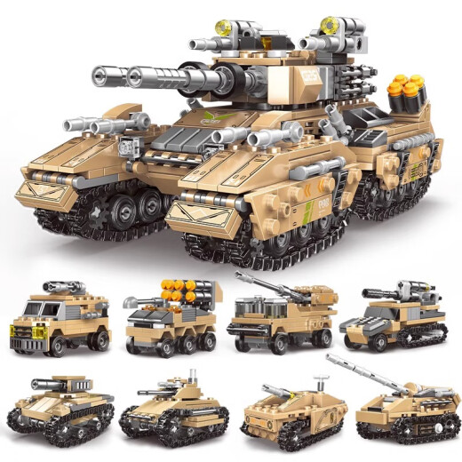LEGO (LEGO) Tank chino Modelo militar Modelo de rastreador Vehículo blindado Armado bloques de construcción para niños 1 de junio Tanque Emperador de regalo (8 modelos establecidos) 1048 partículas