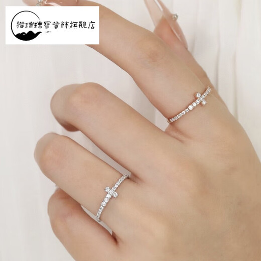 Hunter 18K gold T ring T brand ring women's ring stone ring offline same style gold secondary tail ring VS/slightly flawed 18K rose gold F-G/excellent 20 points