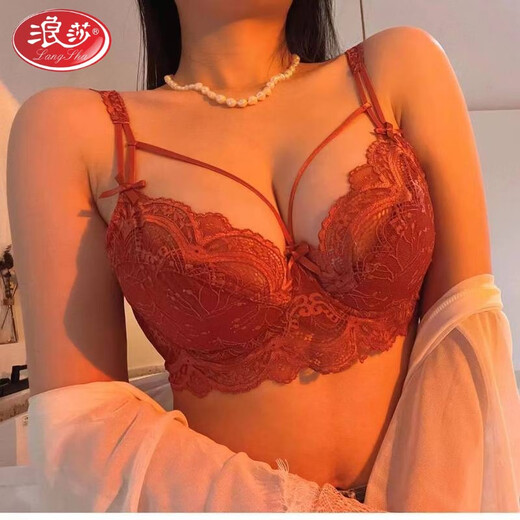 Langsha Sexy Lace Beautiful Back Pure Desire Underwear Women's Suit Push Up Breasts Anti-Sagging Date Sexy Thin Bra Brick Red Suit 80C 36/D