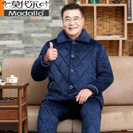 Modales Pyjamas mittleren Alters und älterer Menschen, der Vater und Großvater verdickte Cotton Jacket Home-Anzug, dreischichtige Baumwoll-Super-verdickte ältere Menschen, 9921 dunkelblau L [90-125jin [Jin gleich 0,5 kg]] Dreischichtig verdickte verdickte.