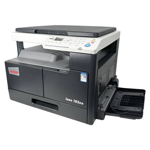 柯尼卡美能达 KONICAMINOLTA185en 6180en A3A4 家用商用激光复印打印机扫描仪 6180EN(无手送版 速度16页/分钟 官方标配 出厂配置 自带原