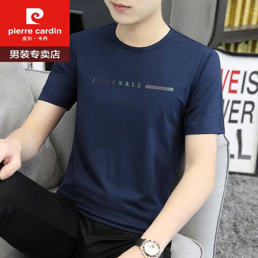 皮尔卡丹（pierre cardin）冰丝短袖t恤男士2025新款夏季薄款体恤夏天休闲潮牌大码男装上衣 1423黑色 M 100斤-110斤
