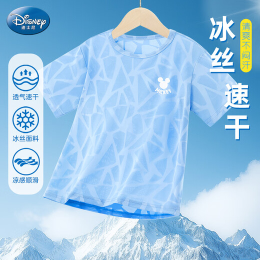 Disney children's summer tops boys' ice silk short-sleeved new mesh T-shirt thin quick-drying clothes PBZPL3161 blue 130