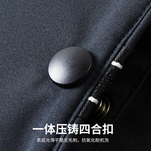 杉杉夹克男装春秋款商务休闲衣服棒球领行政干部抗皱耐磨防风外套男 藏青 L 175/92A