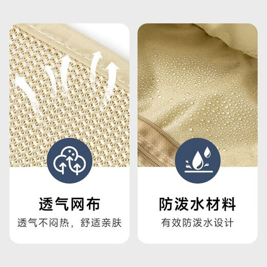 
MaiCeYi Anti-theft Bag Close-fitting waist bag Travel abroad for sports European men and women invisible passport bag Anti-theft travel mobile phone Khaki [Invisible Close-fitting anti-theft]