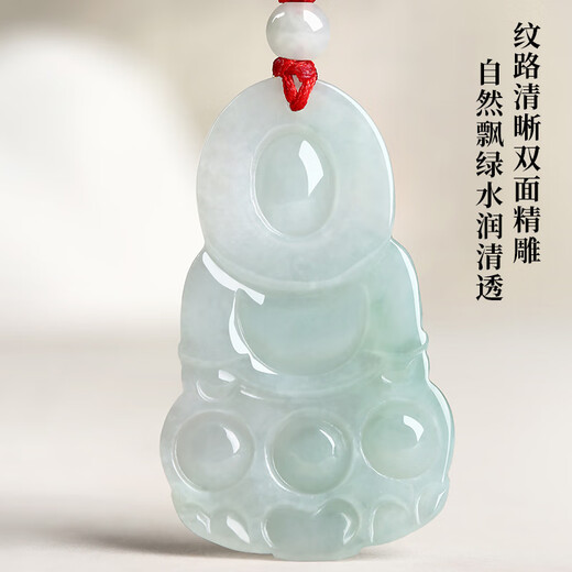 Phoenix Jewelry Jade Jade Guanyin Pendant Jade Pendant Men's Bodhisattva Natural Jade Necklace as a Birthday Gift for Boyfriend