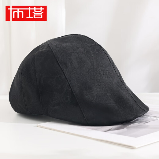 Buta (Ptah) Buta schwerer Maulbeer -Seidenduft Wolkengarn Jacquard Blume Luo Reisen Reise Cover weiße Haarhut Zeitung Bohnenhut Front Hut Schwarz