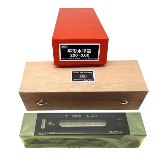 Original Japanese Riken RSK strip precision level ruler 542-1502150MM542-2002 542-1502 13% special ticket
