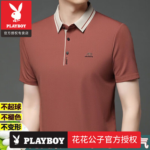 Playboy (PLAYBOY) heavy high-end light luxury mulberry silk men's short-sleeved T-shirt in summer new middle-aged casual fashion trend lapel POL brand 16821 green [comfortable and breathable] M 165100-120Jin [Jin equals 0.5 kg]