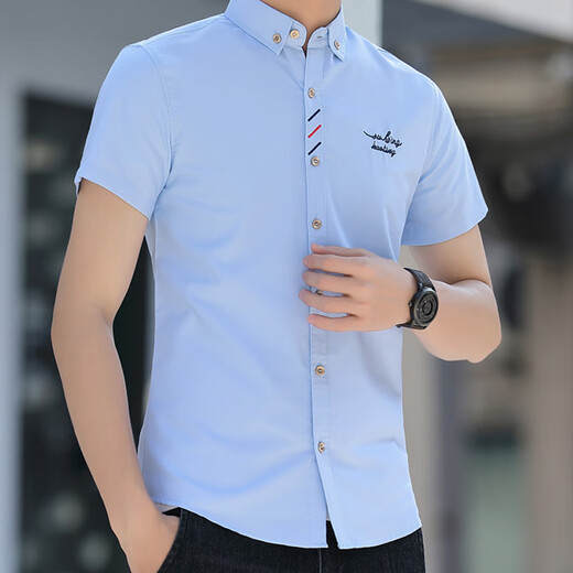 Semir White Shirt Herren Sommer neue Modemarke Kurzärärmig Einfache Festkörper-Shirt Young Business Handsome Weiß 829 M 80-104jin [Jin gleich 0,5 kg]