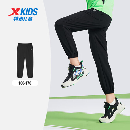 
XTEP (XTEP) children's trousers with thin and high elasticity and smooth technology ice-sensing pants, pure black 170