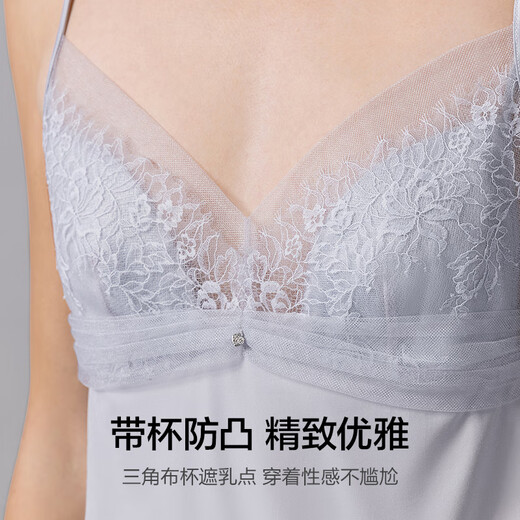 Liebe Frühlings- und Sommerblumenschatten -Pyjamas weiblicher sexy Riemen mit Brustpolster Spitze Rock Home Kleidung Am42a761 Dawn Grey 55e L 170