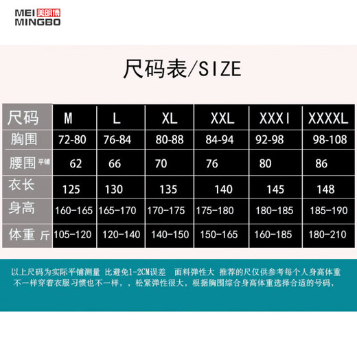 Chuangjingyi chooses diving suit for men, one-piece jellyfish suit, long-sleeved trousers, snorkeling, full body sun protection, quick-drying and warm swimsuit, large size winter swimming, black and gray long-sleeved + swimming cap + swimming goggles + ear plugs and nose clip 3XL recommended 155-170Jin Jin is equal to 0.5 kg