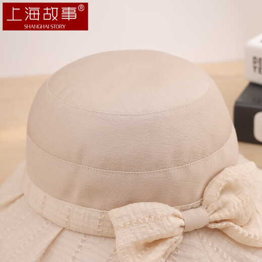 上海故事女士遮阳帽防晒防紫外线帽子时尚百搭春夏季太阳帽送人礼物 米色