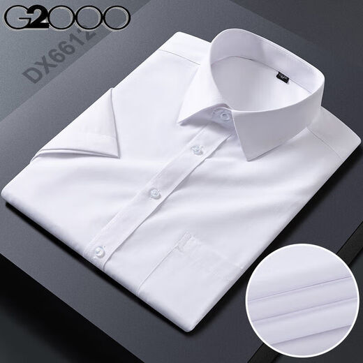 G2000 Camisa de manga corta para hombres Summer de algodón del algodón delgado de algodón versátil ropa formal casual sin planchar camisa transpirable DX6630 41