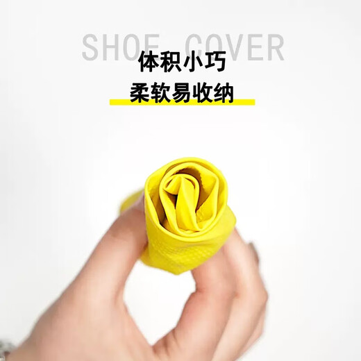 防雨鞋套户外旅游骑行雨靴硅胶防水防滑便携加厚弹力乳胶鞋套 乳胶鞋套【高级灰5双套装】 L码【适用于38-46码】