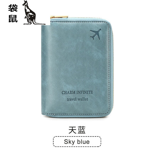 
Kangaroo new fashionable and casual RFID anti-magnetic passport zipper short travel passport clip multi-function storage certificate bag gray