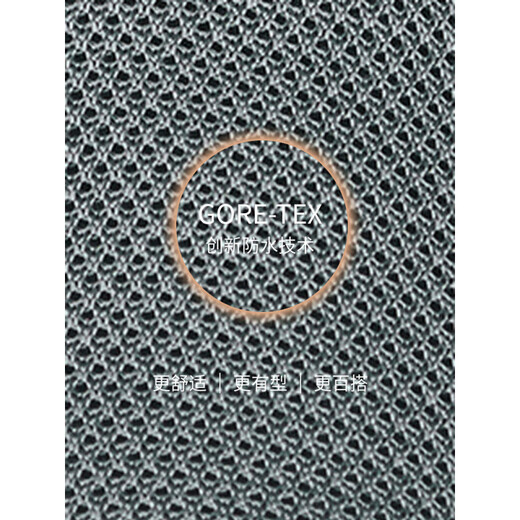 布来亚克（BLACKYAK）春冬季男女款防水透气 GORE徒步鞋FVX897官方正品 灰色 230