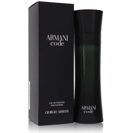 Armani (ARMANI) New Year Gift Holiday Birthday Gift Chinese Valentine's Day EmporioCode Black Mark Code Men's Perfume Mark Code Men's Light Fragrance 75ML Other Fragrances