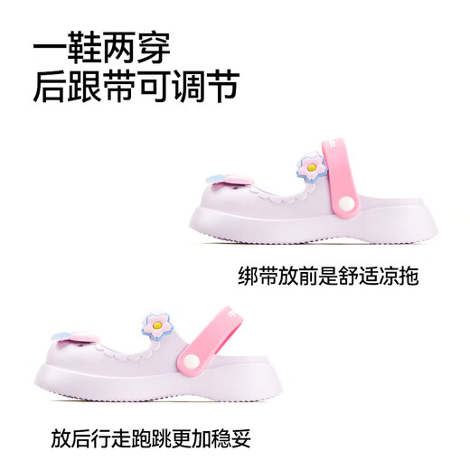 Balabala children's sandals for girls summer 2025 new girls hot-selling baby mid-sized children sports summer sandals for children's shoes