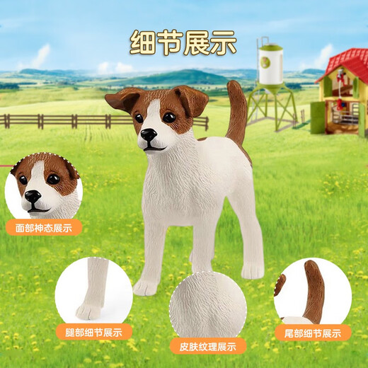 Sile Farm Kitten Bulldog Hunde Haustier Simulationsmodell Sammlung Ornament Spielzeug Great Dane 13962