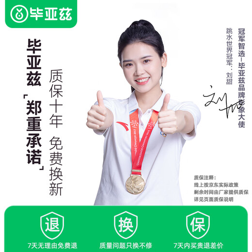 Biaz nitruro de galio PD20W carga rápida enchufe de conversión universal global en el extranjero/convertidor de viaje para varios países estándar nacional extranjero estándar europeo estándar americano estándar australiano estándar británico Japón