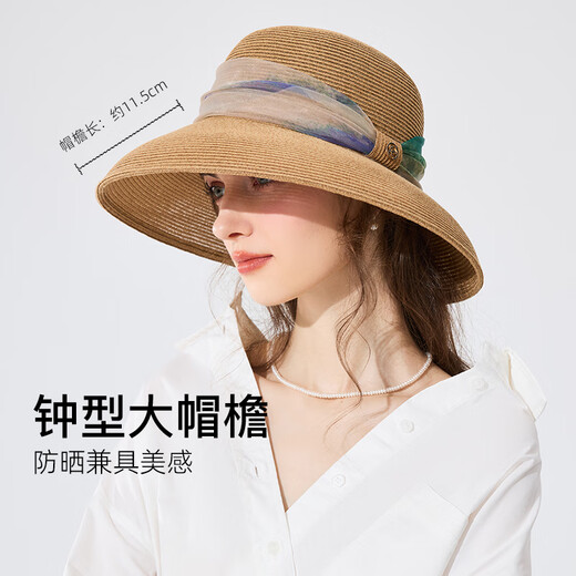 凡饰（FANCET）草帽女夏季优雅气质欧根纱帽子钟型大檐防紫外线防晒帽度假沙滩帽