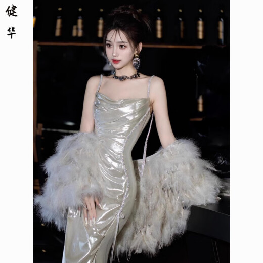 茵侈吊带鱼尾晚礼服新款小众轻奢亮闪闪主持人订婚宴会新娘敬酒服 银色吊带裙 M