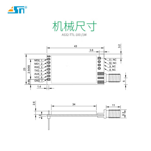 
LORA spread spectrum module SX1278 chip 433 wireless serial transceiver module UART interface 3000 meters AS32-TTL-100