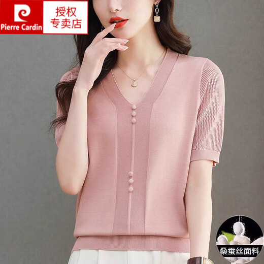 皮尔卡丹（pierre cardin）桑蚕丝短袖t恤女2025新款夏季妈妈V领遮肚上衣薄款真丝针织衫 米色【9196款】 M 【建议100-110斤穿】