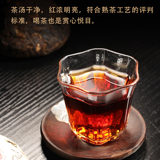 坦呈2014年熟普十年陈布朗山普洱茶熟茶沱茶陈年云南熟普洱茶叶 【沱茶】布朗山老熟沱250克*1沱