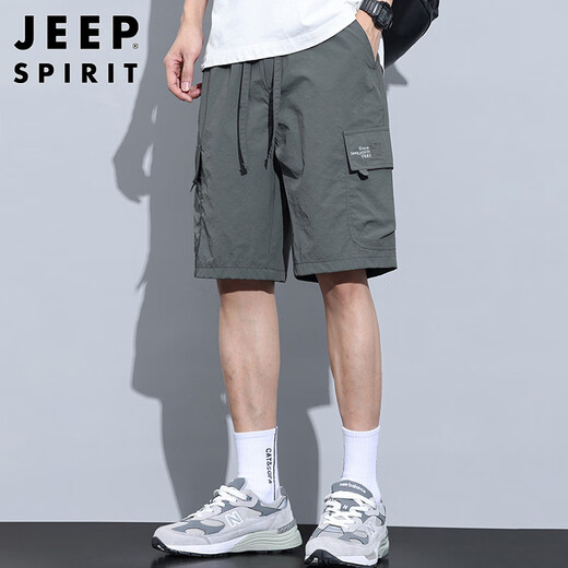 JEEP SPIRIT Jeep ice silk cargo shorts men's summer thin loose American casual shorts dark gray 3XL