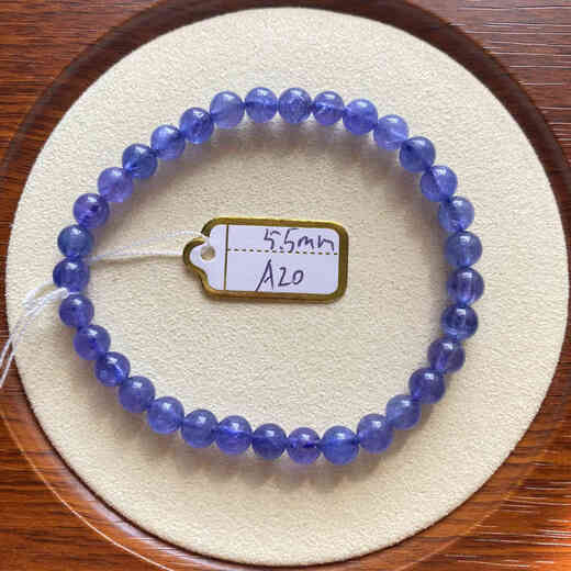 Youshu Natural Tanzanite Bracelet Women's Tanzania Heart of the Ocean Purple Sapphire Crystal Gemstone Bracelet Ice Transparent Elegant Jewelry A20 Size 5.5mm