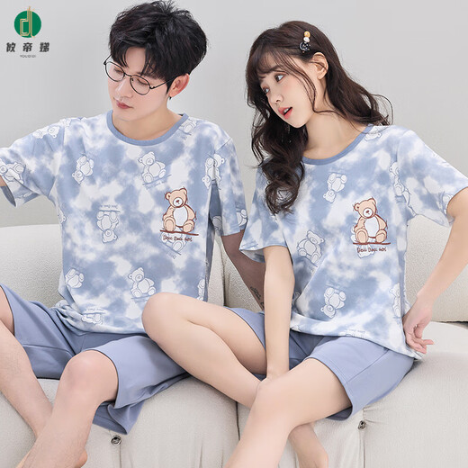 Youdidi 2025 Nouveau couple pyjamas Coton d'été Shorts à manches courtes pour femmes mignons dessin animées de grande taille de vêtements pour la maison