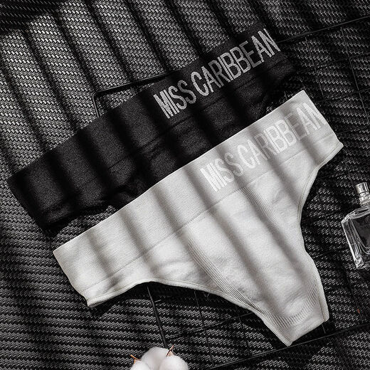 3 pairs of men's underwear, sports fitness thong, sexy and breathable U convex medium and high waist, traceless large size triangle t-pants, men, black + white + gray-green, M weight 100-120 Jin [Jin equals 0.5 kg]