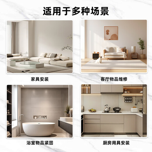 Factory No. 1 16-piece household tool box set hardware hand tools home maintenance multi-functional woodworking electrician set