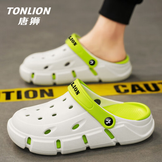 Tonlion Hole Schuhe Männer tragen Sandalen für den Sommer im Freien für Männer und Frauen Freizeitpaare Strand Sandalen weiß und grün 44/45