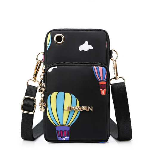Fengxi 2025 mobile phone bag for women 2025 new cross-body mobile phone bag wrist arm bag coin purse mini bag black balloon large size 1008