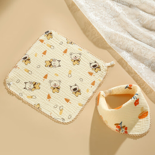 Philado baby saliva towel pure cotton bib baby triangle towel newborn water bib children's scarf saliva baby forest party (3 pieces)